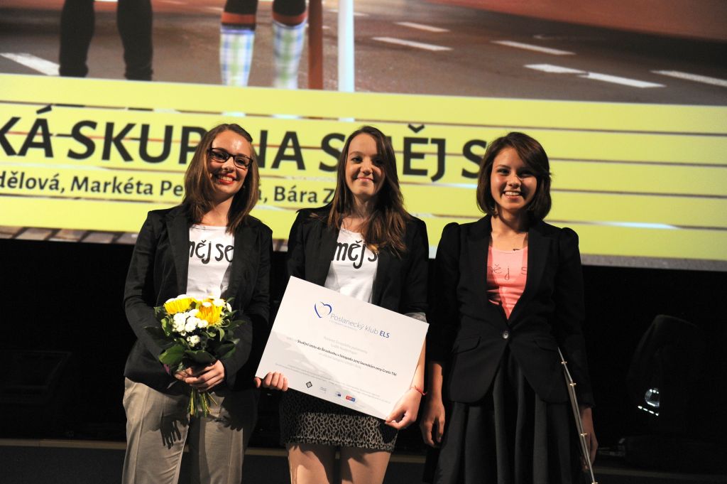 Nominace jsou uzavřeny Nominace jsou uzavřeny